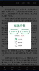 尊龙官网手机app